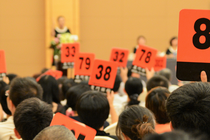 5 Reasons to Think About Buying Your Next Used Vehicle at a Lien Auction Through a Towing Company